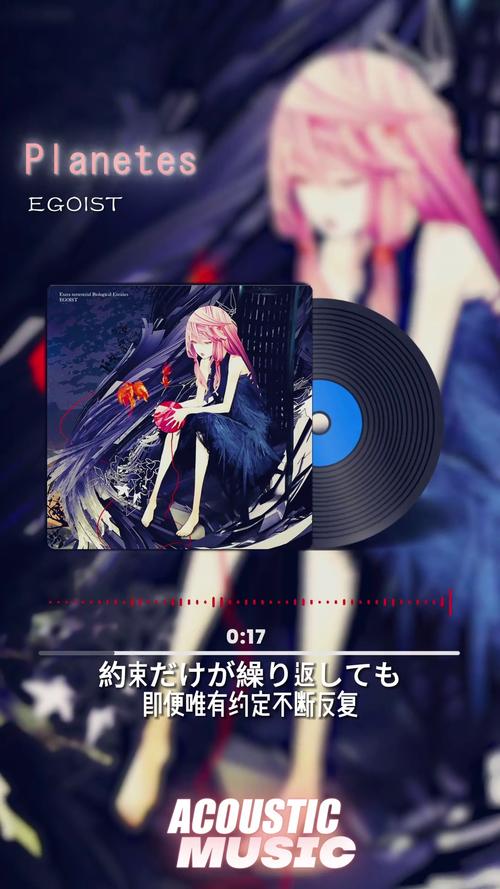 罪恶王冠失落的圣诞:OVA特典剧情与游戏解析