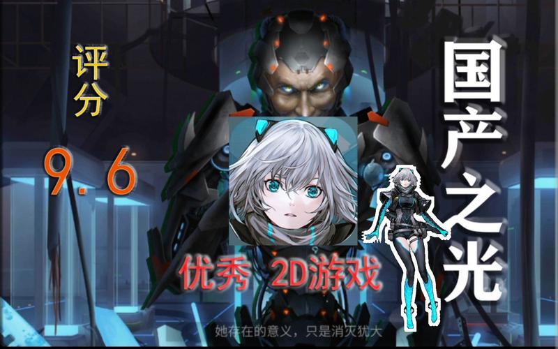 艾希游戏最新消息，游戏更新内容抢先看！