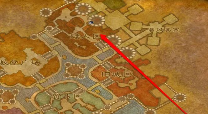 联盟怎么去海山?暴风城传送门位置与任务详解