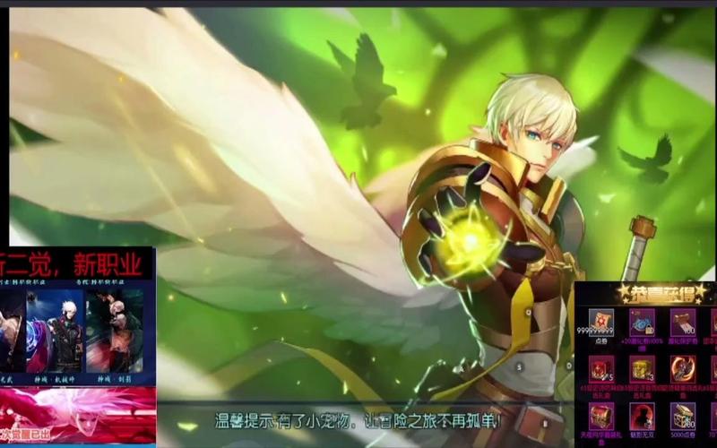 航海王最强之敌手游官网最新消息,角色情报抢先看!