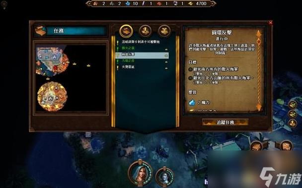 英雄无敌7游戏评测:经典策略再现