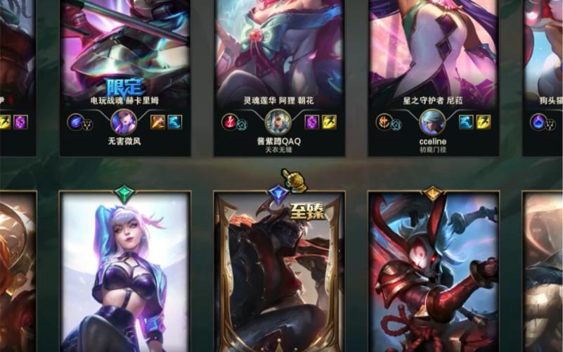 电玩战魂赫卡里姆皮肤上线，9折优惠即刻抢购