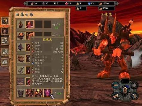 英雄无敌5全解析:各种族特色与英雄使用技巧