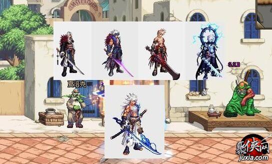 dnf2013国庆套装属性怎么样?对比现在还值得怀念吗?