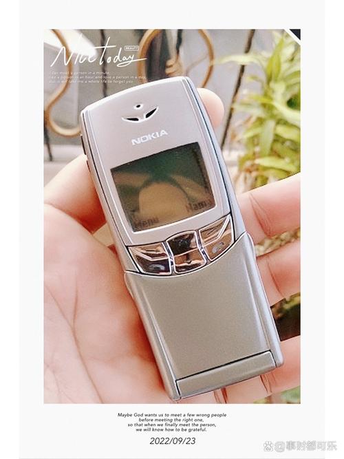 诺基亚6500s刷机失败怎么办?看这里解决问题!