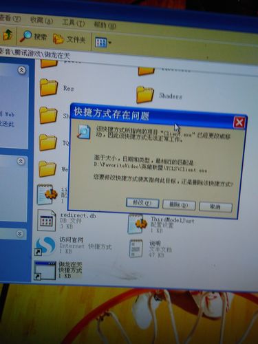担心电脑带不动?看这里了解御龙在天多大!