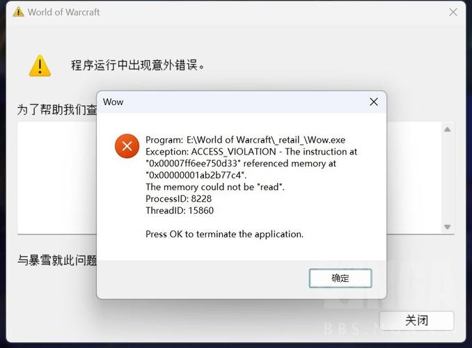 解决人工少女3修改器没有发现程序问题，这几个常见错误要避开。