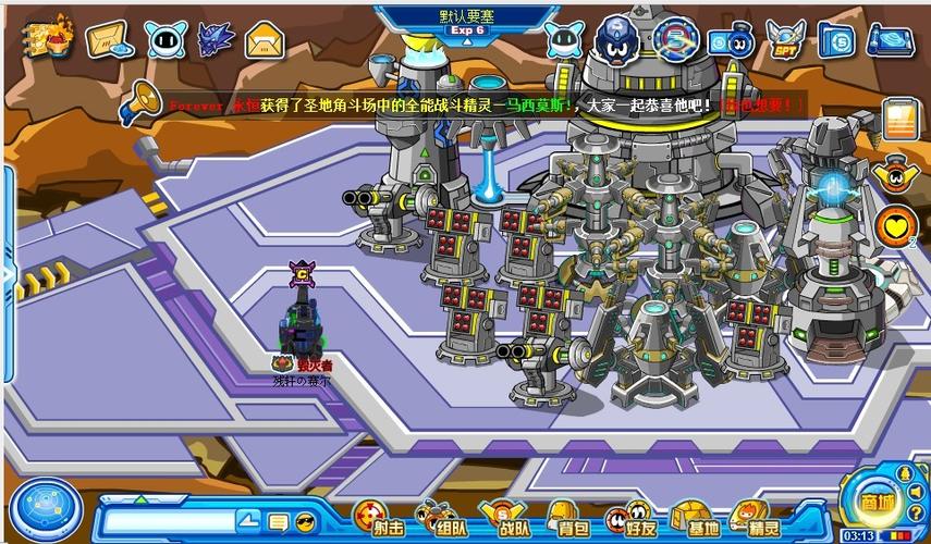 赛尔号怎么退出战队？看完这篇你就全懂了！