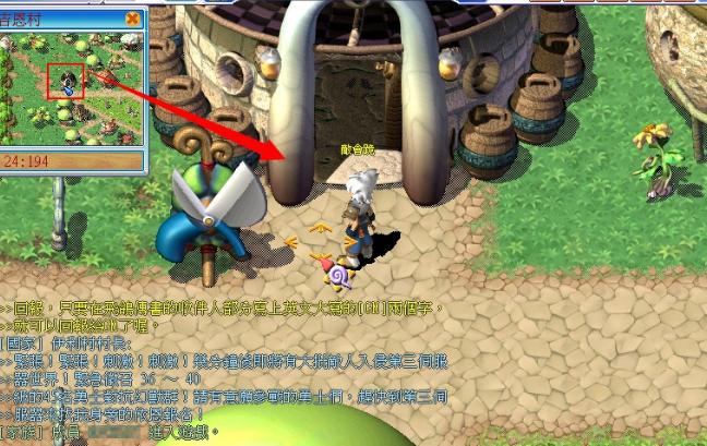 赛尔号水球怎么玩?新手一看就懂的入门攻略!