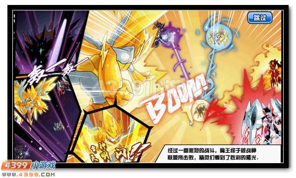 赛尔号哈喽在哪抓?详细地点攻略都在这了!