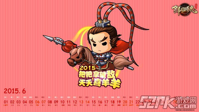 起凡三国礼包码在哪里领？最新福利汇总！