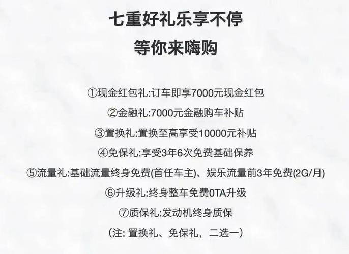 起凡三国礼包码在哪里领？最新福利汇总！
