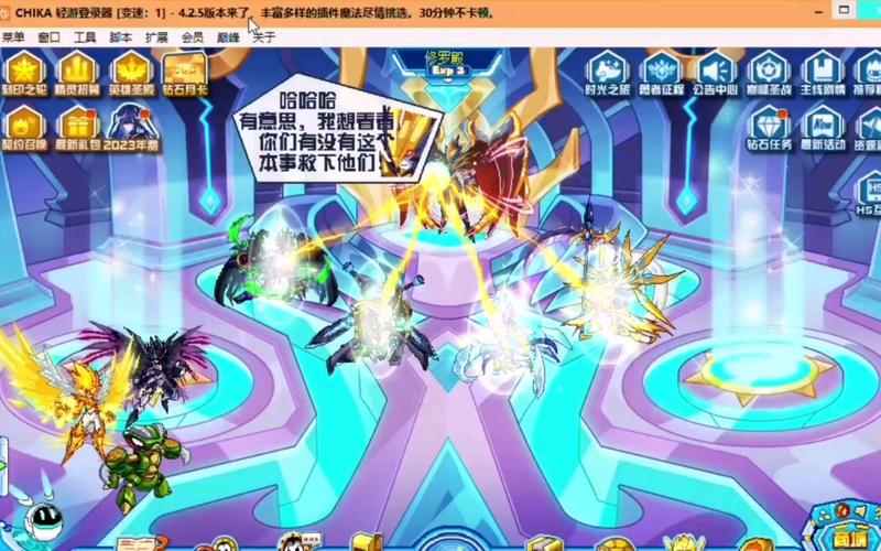 赛尔号卡修罗在哪抓?老玩家教你轻松捕捉技巧!