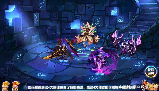 赛尔号卡修罗在哪抓?老玩家教你轻松捕捉技巧!