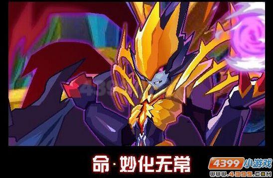 赛尔号卡修罗在哪抓?老玩家教你轻松捕捉技巧!