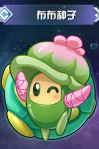 赛尔号乌凯解析来了！技能属性全面介绍！