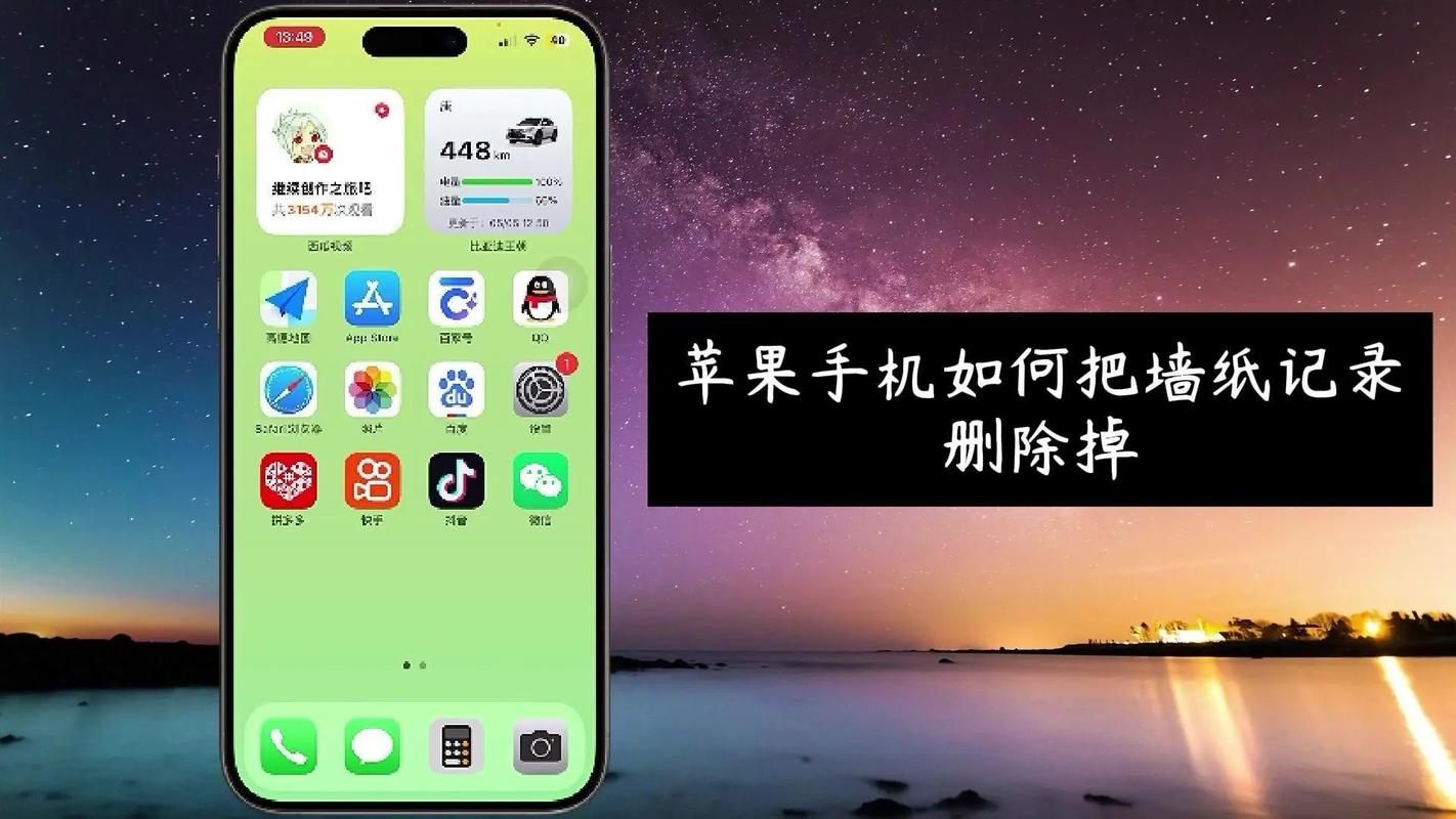 视频看完了怎么删除?保护隐私只需这几步操作!