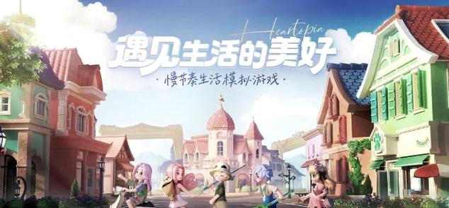 诛仙秘文奇书哪里找？资深玩家带你揭秘获取方法！