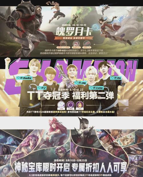 诛仙秘文奇书哪里找？资深玩家带你揭秘获取方法！