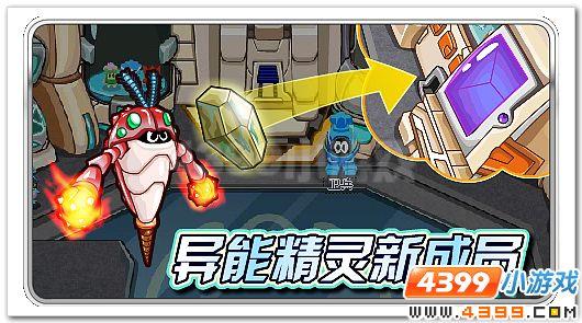 赛尔号加格厉害吗？技能解析和实战攻略！