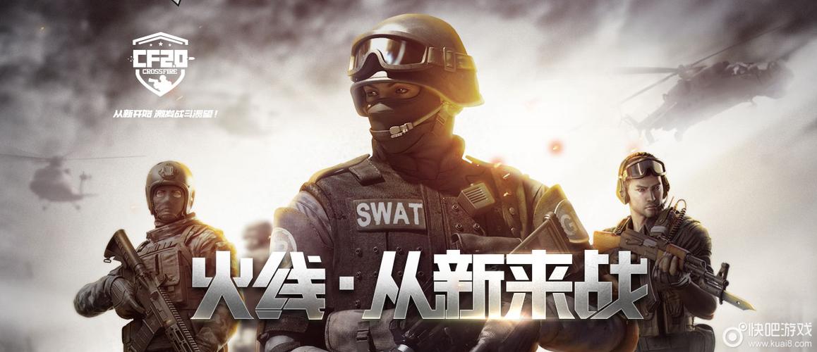 赛尔号月影花园奖励有哪些？超值奖励等你来拿！