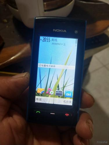 诺基亚5250软件下载难题?这篇攻略帮你解决!