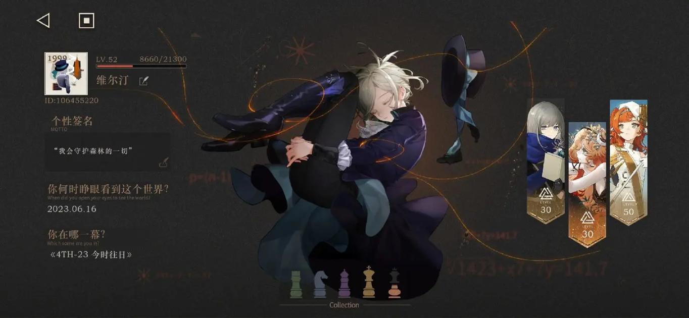 行星祖玛哪里下载？官方正版下载渠道分享！