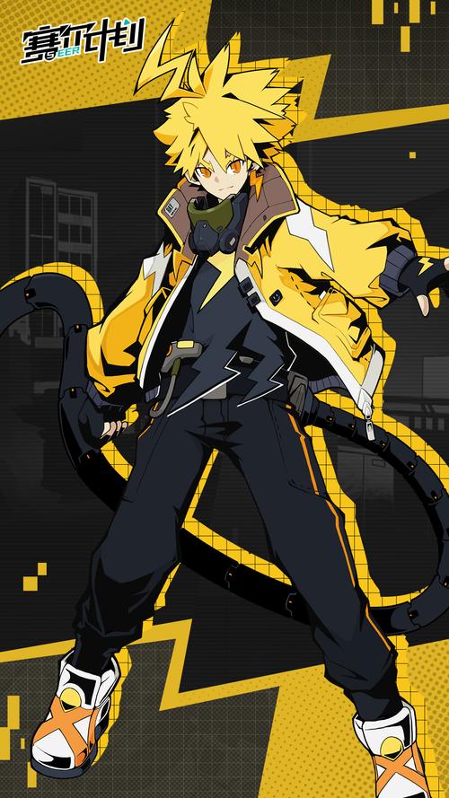 赛尔号s级雷伊怎么培养?技能搭配与属性解析!