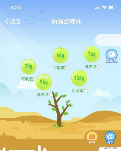 蚂蚁偷蛋糕怎么防止?这些方法简单又有效!