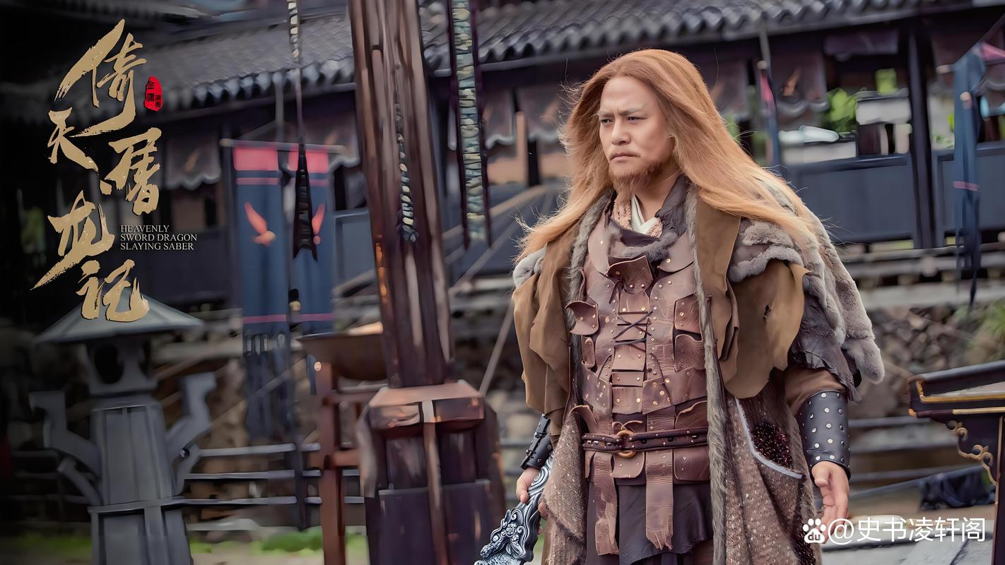 谁被排除在明教现任四大法王之外?详细名单大公开!