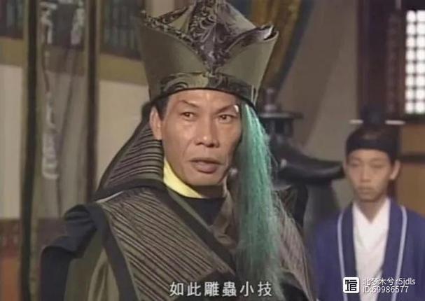 谁被排除在明教现任四大法王之外?详细名单大公开!