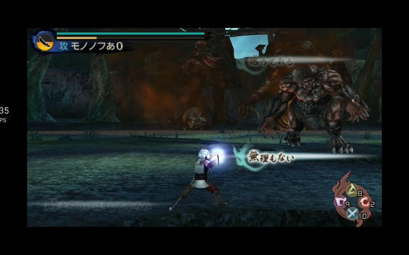 讨鬼传psp联机教程,和朋友一起畅快狩猎!