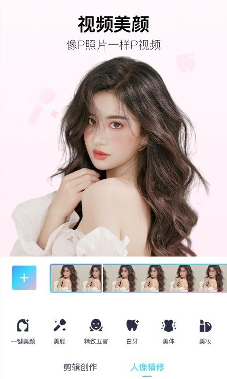 小奶狗APP福引导2021在哪？这几个地方容易找到！