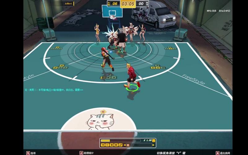 街头篮球外挂论坛哪个好?这几个论坛人气超高!