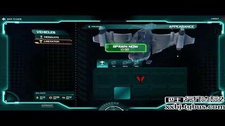 行星边际2激活码免费送!这几个平台让你轻松获取!