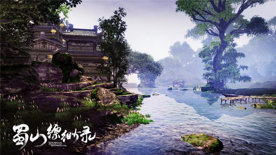 蜀山缥缈录奇遇攻略分享,新手也能轻松完成奇遇!