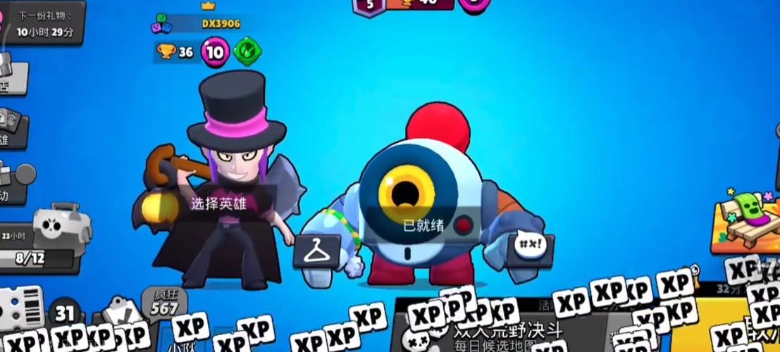 西部荒野2和1有什么区别?对比分析看这篇!