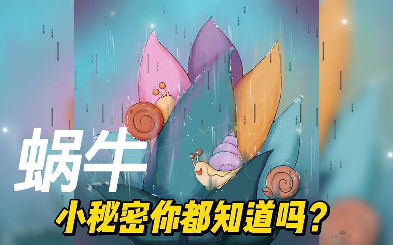 蜗牛外挂网现在还能用吗?亲测结果告诉你答案!