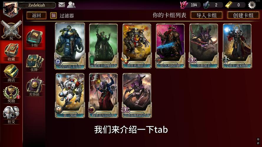 评级战场插件哪个好用？老玩家推荐这几款！