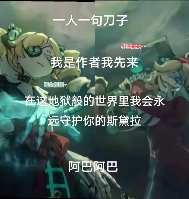 蛋刀全名原来是它!这名字背后有什么样的故事?