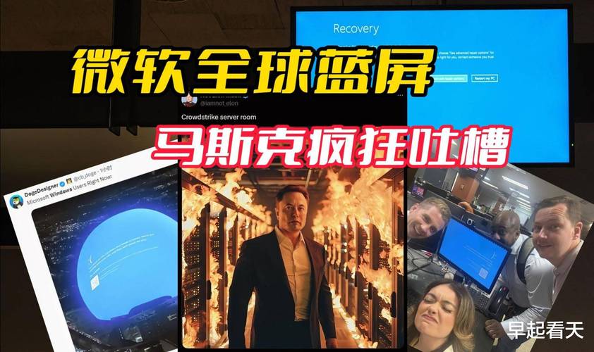 蓝巨星官方下载总是失败？试试这个方法解决！