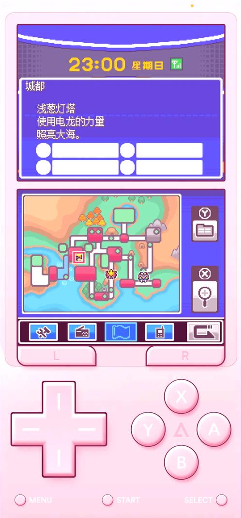 口袋妖怪金心模拟器金手指怎么用?内附代码大全!