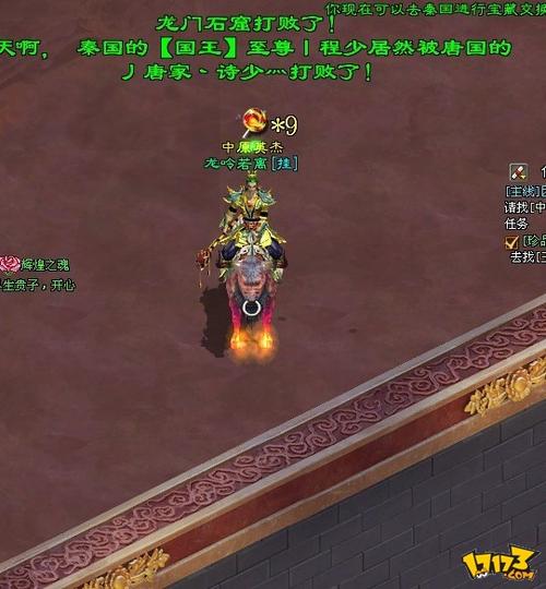 征途2s至尊白金卡怎么获得？多种途径汇总！