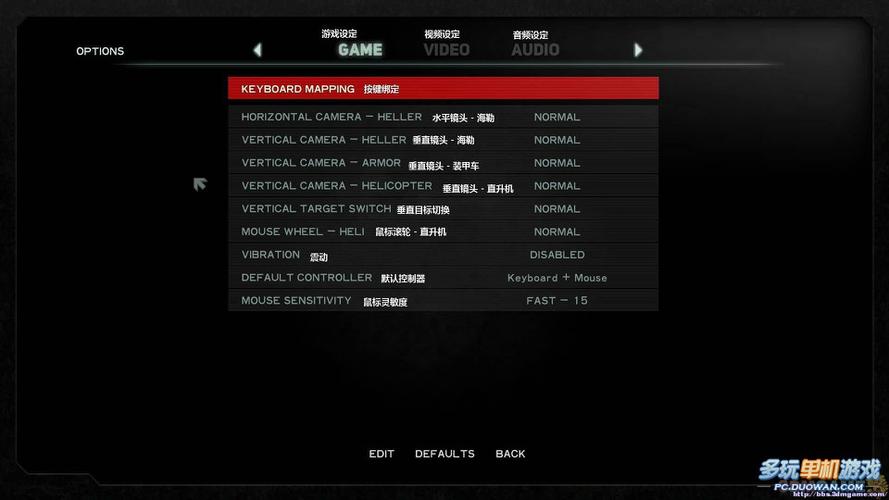 虐杀原形修改器怎么用？这个方法让你快速升级！