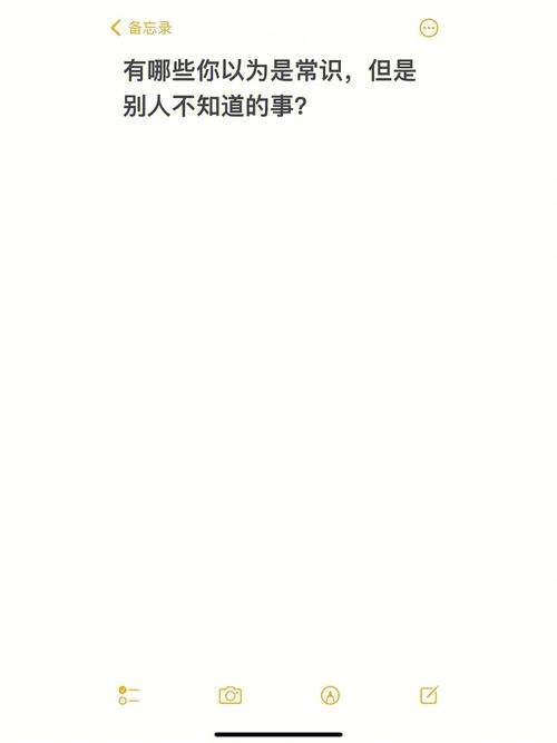 qq最高级别是多少?一篇文章解答你的疑惑!