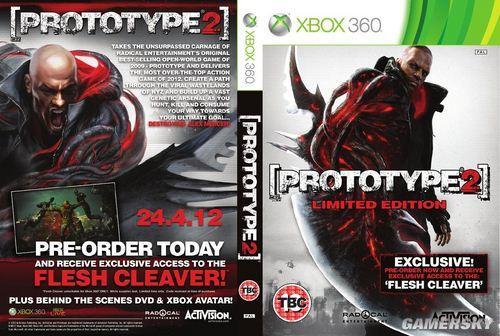 虐杀原形2完美存档怎么用?视频教程一看就会