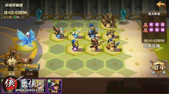 英雄无敌明星挑战奖励有哪些?看完保证你心动!