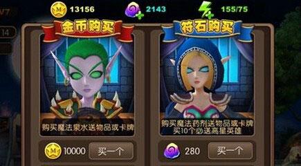 我要糖糖糖攻略怎么玩?手把手教你快速通关!