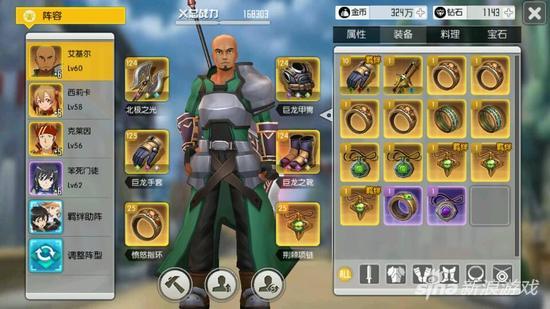 虚空假面传怎么玩?新手入门攻略看这篇就够了!