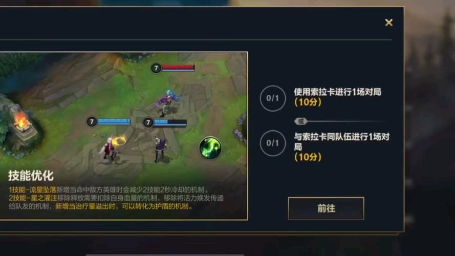 英雄联盟教育网专区在哪？新手入门必看攻略！